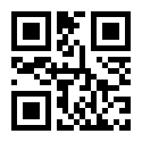 QR-Code zur Seite https://www.isbn.de/9781319143695