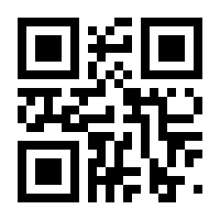 QR-Code zur Seite https://www.isbn.de/9781319143701