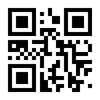 QR-Code zur Seite https://www.isbn.de/9781319187576