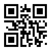 QR-Code zur Seite https://www.isbn.de/9781319187606