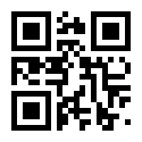 QR-Code zur Seite https://www.isbn.de/9781319195366