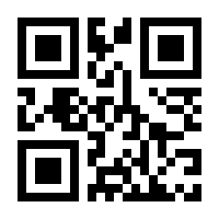 QR-Code zur Seite https://www.isbn.de/9781319210724
