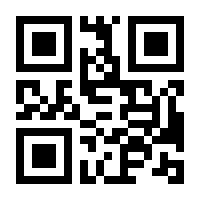 QR-Code zur Seite https://www.isbn.de/9781319213725