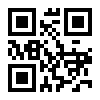 QR-Code zur Seite https://www.isbn.de/9781319213749