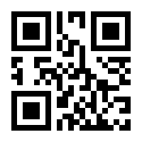 QR-Code zur Seite https://www.isbn.de/9781319244316