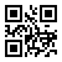 QR-Code zur Seite https://www.isbn.de/9781319248703