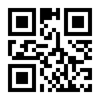 QR-Code zur Seite https://www.isbn.de/9781319252434