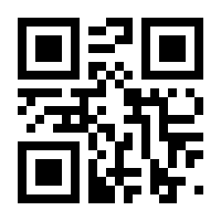 QR-Code zur Seite https://www.isbn.de/9781319324544