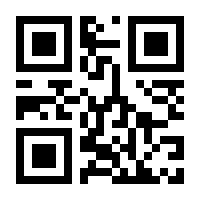 QR-Code zur Seite https://www.isbn.de/9781319341046