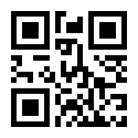 QR-Code zur Seite https://www.isbn.de/9781319365813