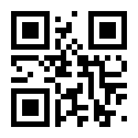 QR-Code zur Seite https://www.isbn.de/9781319388621