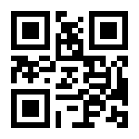 QR-Code zur Seite https://www.isbn.de/9781319388997