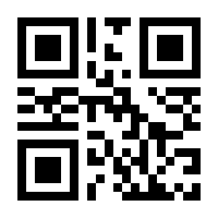 QR-Code zur Seite https://www.isbn.de/9781337273978