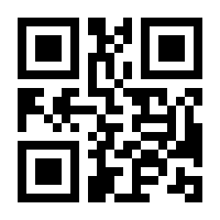 QR-Code zur Seite https://www.isbn.de/9781337274012