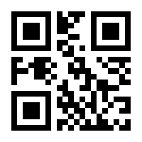 QR-Code zur Seite https://www.isbn.de/9781337274029