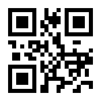 QR-Code zur Seite https://www.isbn.de/9781337274081