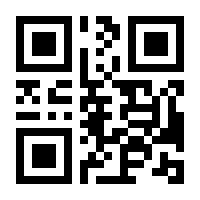 QR-Code zur Seite https://www.isbn.de/9781337275804