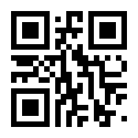 QR-Code zur Seite https://www.isbn.de/9781337285100