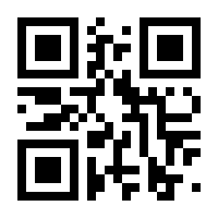 QR-Code zur Seite https://www.isbn.de/9781337285360
