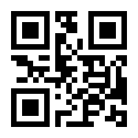 QR-Code zur Seite https://www.isbn.de/9781337285469