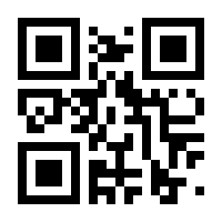 QR-Code zur Seite https://www.isbn.de/9781337286039
