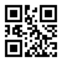 QR-Code zur Seite https://www.isbn.de/9781337286077