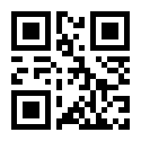 QR-Code zur Seite https://www.isbn.de/9781337286237