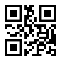 QR-Code zur Seite https://www.isbn.de/9781337286251
