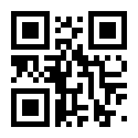 QR-Code zur Seite https://www.isbn.de/9781337286336