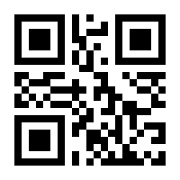 QR-Code zur Seite https://www.isbn.de/9781337286466