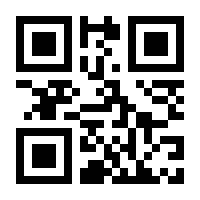QR-Code zur Seite https://www.isbn.de/9781337298292