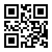 QR-Code zur Seite https://www.isbn.de/9781337561129