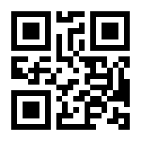 QR-Code zur Seite https://www.isbn.de/9781337561266