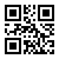 QR-Code zur Seite https://www.isbn.de/9781337561501