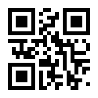 QR-Code zur Seite https://www.isbn.de/9781337566698