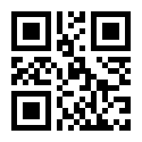 QR-Code zur Seite https://www.isbn.de/9781337571357