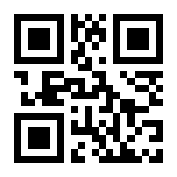 QR-Code zur Seite https://www.isbn.de/9781337631495