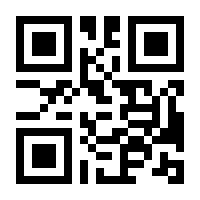 QR-Code zur Seite https://www.isbn.de/9781337631525
