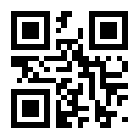 QR-Code zur Seite https://www.isbn.de/9781337786416