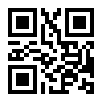 QR-Code zur Buchseite 9781349074754