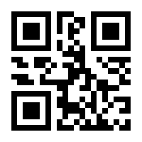 QR-Code zur Seite https://www.isbn.de/9781349097098