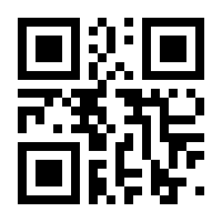 QR-Code zur Seite https://www.isbn.de/9781349300631