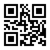 QR-Code zur Seite https://www.isbn.de/9781349366811