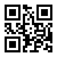 QR-Code zur Seite https://www.isbn.de/9781349419548