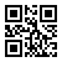 QR-Code zur Seite https://www.isbn.de/9781349422791