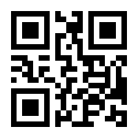 QR-Code zur Seite https://www.isbn.de/9781349462148