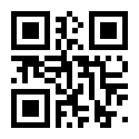 QR-Code zur Seite https://www.isbn.de/9781349477043