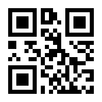 QR-Code zur Seite https://www.isbn.de/9781349477401