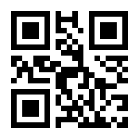 QR-Code zur Seite https://www.isbn.de/9781349478309