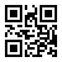 QR-Code zur Seite https://www.isbn.de/9781349507191